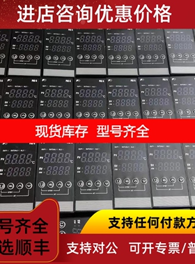 PXF富士温控仪PXF5ACY2-1WM00  PXF5AEY2-1WM00议价