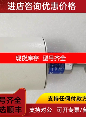 KVC真空计KVC500-S5/KVC310-S5/KP370议价