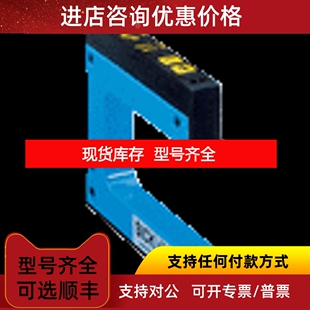 sickWF120-40B410  6028435槽型传感器议价