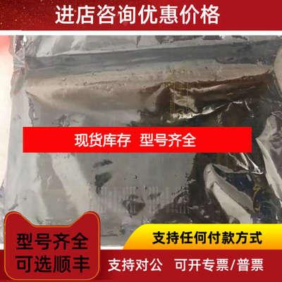 Rolls-Royce AIO1036A Analog I/O Interface Card 10405
