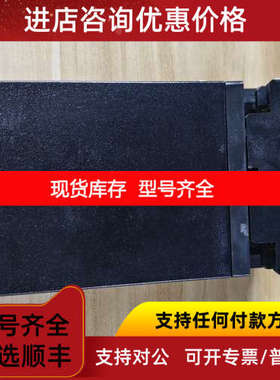 SCONINC AS-2B2-W 转换器