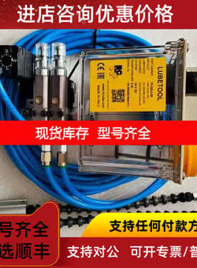ILC 润滑泵70.020.0.58  70.020.1.SL