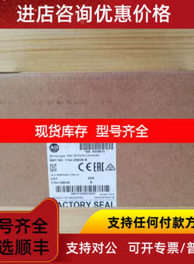 1585J-M4TBJM-15 Rockwell ABPLC模块1585JM4TBJM15