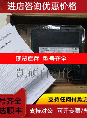 AB PLC 1756-IM16I IF8/C OB32/A HSC L62/B HSC PA2 IV16 0V16E