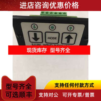 :TKM16 船用风向仪调光 ILLUM D INDICATOR 9939  159