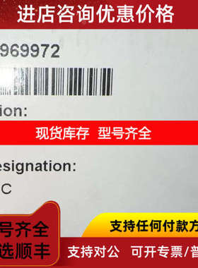 ABB变频器电源3AFE68969972