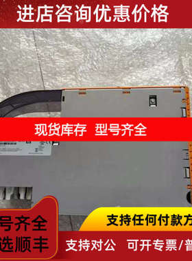贝加莱驱动器8BVI0440HCS0.000-1/8BVI0028HWD0.000-E议价