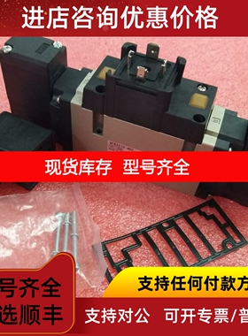 SMC电阻器VFR3210-3DB-03  VFR3210-3DZ  VFR3210-3DZB-03议价