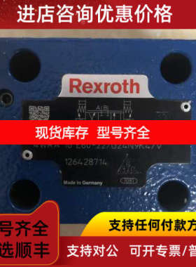 力士乐4WRA10E60-22/G24N9K4/V R900902097液压阀