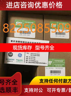 限位开关DXP-T21GNEB 模块SD2DUG24 CPU A1A0100521
