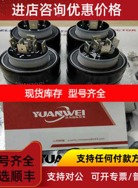 asiantool水银滑环H43010 H63010 H83010 H103010