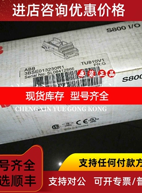 ABB  DO810 3BSE008510R1  议价