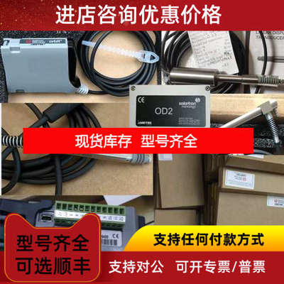 DPR2Ssolartron传感器AMETEK输力强DPR5S购DPR10S DPR20S