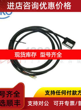 SIKO 磁传感器 MSK5000-10-K-E1-2-PP-0-0.01-4
