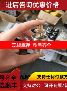 asiantool 集电环 导电滑环A1H25PS 用于电镀线 纺织机械