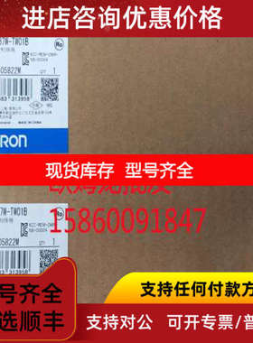 NB3Q-TW00B/NB7W-TW01B/TW00B/NB5Q-TW00B/NB5-15W101S-V1 触摸屏