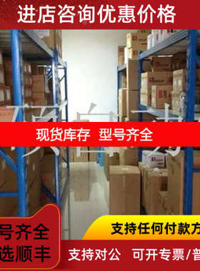 台达ES2扩展/DVP08XN211/16/24/32/XM211N/R/T/08/16XP/24XP/32XP
