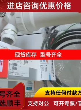 ABB 执行器接线ABB-Ontrac-PJK 380V议价