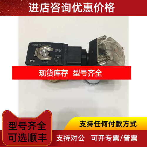 VX2220D-03-4TZ1-X666-B