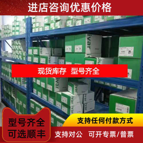 TM262L01MESE8T TM262L20/TM262M15MESS8T TM262M25MESS8T  /35ME