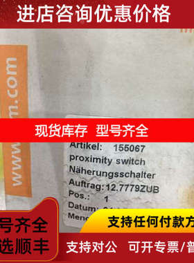 Proximity switch 155067 ifm 12.7779ZUB