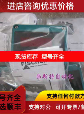 FISCHER菲希尔微差变送器DE46L20040PN03MW