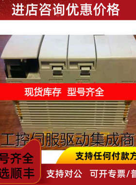 CQM1H-CPU11 CPU21 CPU51 CPU61 ME04K 04R 08K 08R 16K 16