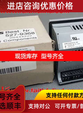 Jumo 00444222 久茂温控器 iTRON 04 702050/288-888-341-23/061