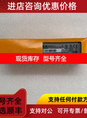 X67DM1321 X67DM1321.L08 贝加莱模块
