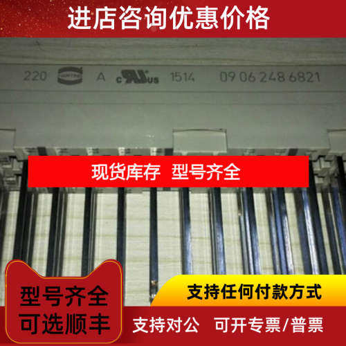 BINKS 宾克斯pumpe Maple 波纹管泵柱塞泵43680  104009