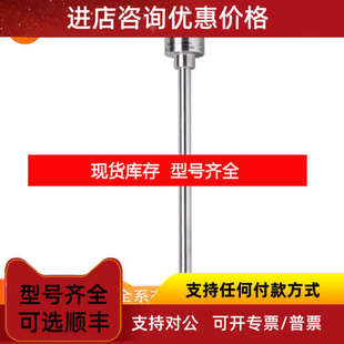 IFM 款易福门液位压力传感器 O2I104 O2V100 O3D303 O4E201 O4S