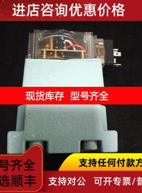 OPEN LPI45B10 364CC阀位指示