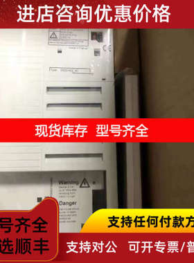 E82EV113-4C240 E82EV113K4C240 伦茨变频器
