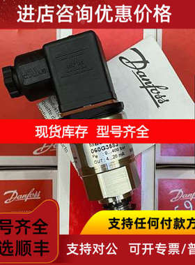 MBS3050 060G1151 060G1154 060G3583 060G3628 060G1415 060G140