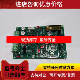 SIVERSIMA S/N3151 GLB-120 7212-366.000