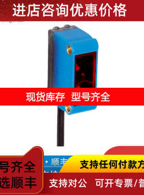 sick西克6063881IQ04-1B5PSKRDS1042179IM12-04NPS-ZQD传感器