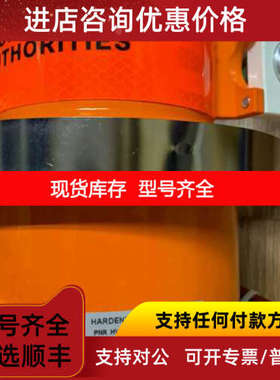 JRC NDH-316A  CY-1800VDR黑匣子存储器HVR03-004-20 000716085