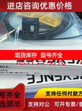 CZ-H72 CZ-H52 基恩士 CZ-V22A CZ-H37S CZ-H32 CZ-H35S CZ-V21AP