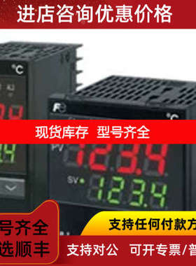 富士温控表PXR5TAY1-FWM00-C PXR5TEY1/TCY1-FWM00-C