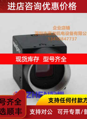 POINT GREY灰点FL3-U3-88S2C-C 900万像素彩色相机 USB3.09