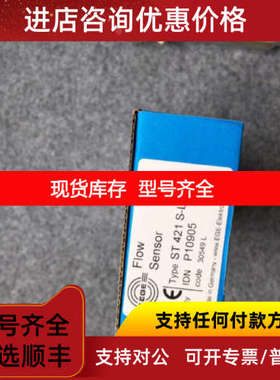 EGE振动传感器P72031AGKU 1600 GSOP热式工业开关NTG 255