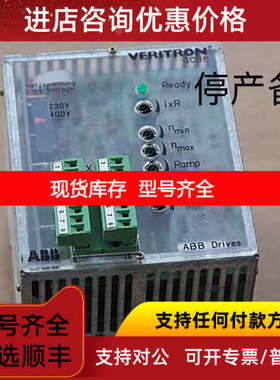 ABB  VERITRON 驱动器GCB6222B  GNT2009526R0022