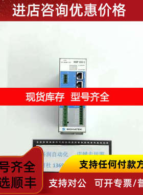 SIGMATEK西格玛泰驱动器MDP102-1   09-403-102-1