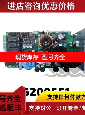 Consilium康士廉462005E1船舶警电源镇流模块CS4000议价