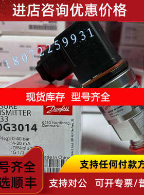 MBS33 060G1347 060G3009 060G3010 060G3020 MBS3350 060G6176