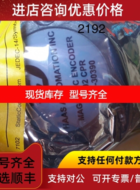 哈斯HAAS主轴编码器8192 CPR议价
