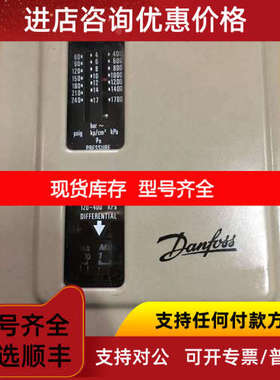 DANFOSS   RT5  017-5255 4-17BAR  DANFOSS RT5
