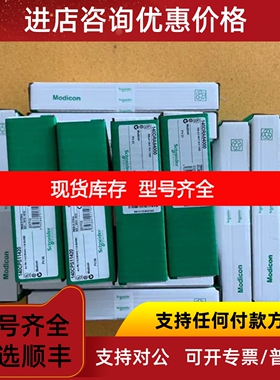 140ACI03000 140ACI04000 140ACO02000 140ACO13000议价