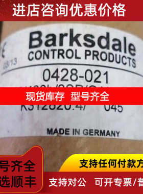 SW2000/400b/2SP/G1/4E/F0428-021BARKSDALE压力开 K312820.4/04