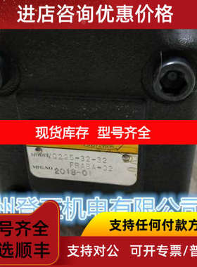 KCL叶片泵HVQ20-8-F-RBA-01  HVQ20-14-F-RAB-01